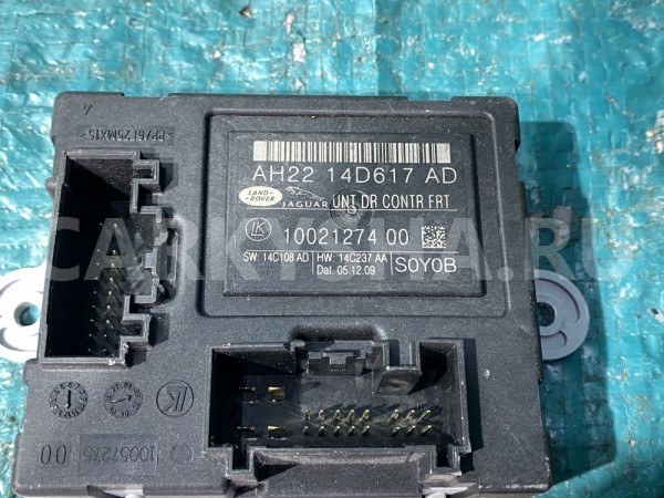 Блок комфорта Jaguar XF I (2007—2011) Jaguar XF оригинальный номер C2D10881