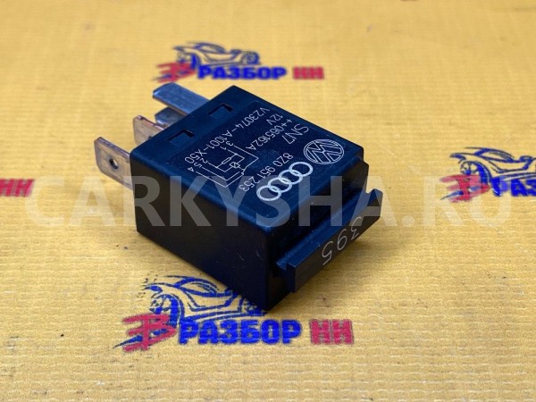 Реле Audi Q7 4L Audi 200 оригинальный номер 8Z0951253