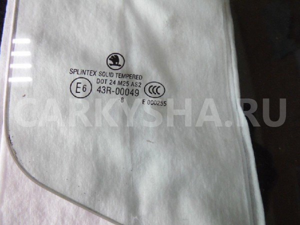 Стекло двери Skoda Octavia I (1996—2000) Skoda Octavia оригинальный номер 1U4845206A