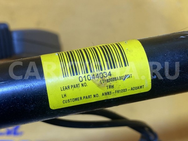 Преднатяжитель ремня безопасности Jaguar XF I X250 Jaguar XF оригинальный номер C2D17128AMT