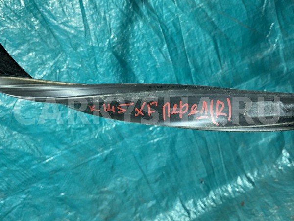 Уплотнитель стекла левой перед двери Jaguar XF I Jaguar XF оригинальный номер C2Z2824