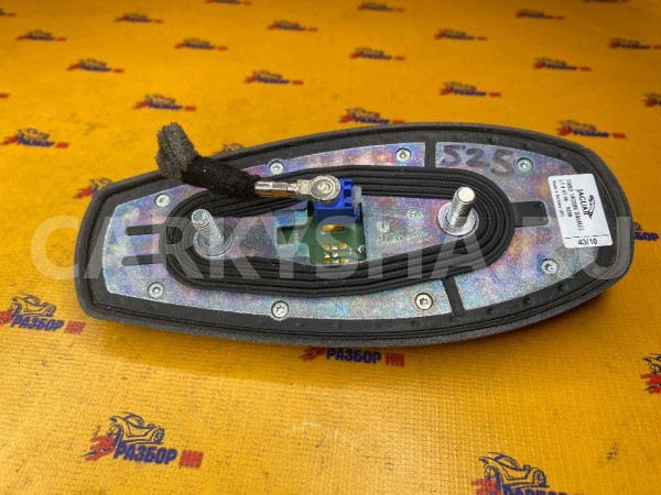 Антенна радио на крышу Jaguar XF X250 Jaguar XF оригинальный номер C2C37130XXX