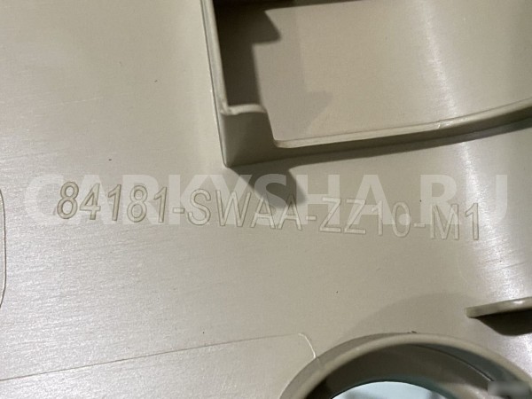 Обшивка багажника левая верхняя Honda CR-V 3 RE Honda CR-V оригинальный номер 84181SWWE01ZA