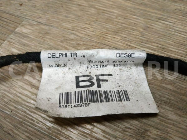 Проводка форсунок обогрева лобового стекла Ford Mondeo оригинальный номер 6G9T14297BF