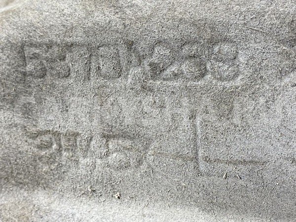 Локер задний левый Citroen C-Crosser EP Citroen C-Crosser оригинальный номер 853337