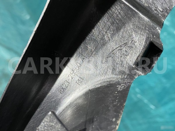 Накладка арки стекла внутренняя Jaguar XF X250 Jaguar XF оригинальный номер 8X2325560A