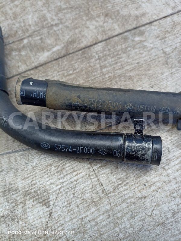 Трубка гидроусилителя руля Kia Cerato I (2003—2007) Kia Cerato оригинальный номер 575742f000