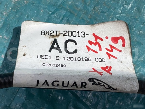 Проводка подрамника Jaguar XF X250 Jaguar XF оригинальный номер 8X2T2D013AC