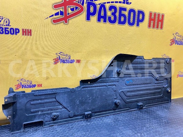 Защита днища левая Jaguar XF X250 Jaguar XF оригинальный номер C2Z13500