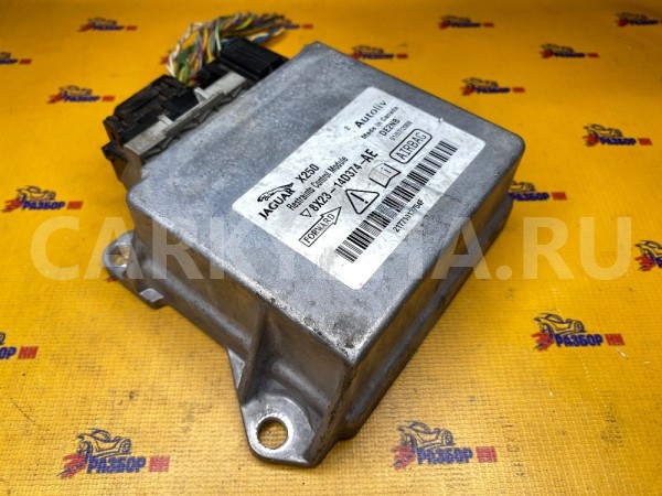 Блок безопасности SRS Jaguar XF I (2007—2011) Jaguar XF оригинальный номер C2Z9457