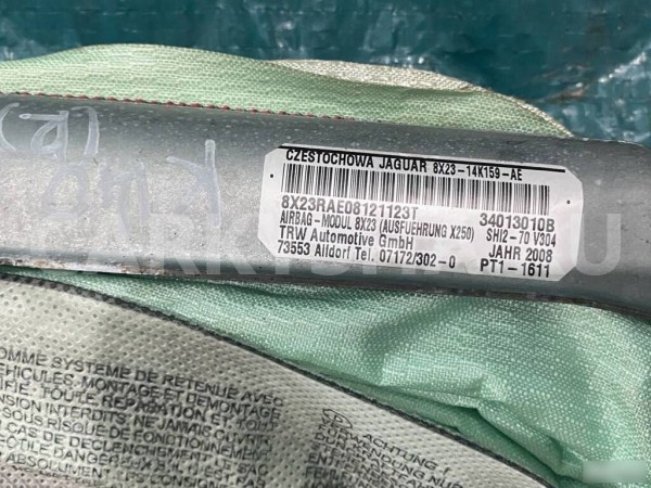 Подушка безопасности боковая (шторка) Jaguar XF I Jaguar XF оригинальный номер C2Z3354