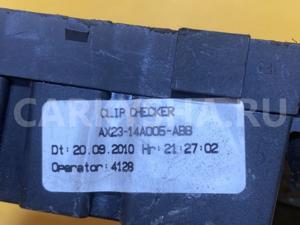 Блок силовых предохранителей Jaguar XF I X250 Jaguar XF оригинальный номер C2Z4392