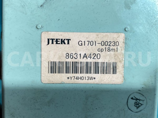 блок управления  дифференциалом Citroen C-Crosser Citroen C-Crosser оригинальный номер 314402