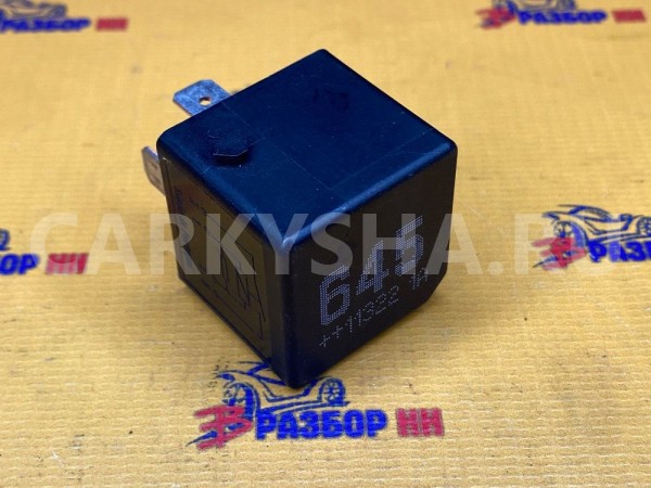 Реле топливного насоса Audi Q7 4L Audi 200 оригинальный номер 4H0951253A