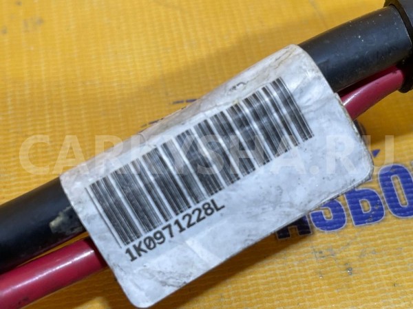 Клемма аккумулятора плюс Skoda Octavia II (2004—2009) Skoda Octavia оригинальный номер 1K0971228L