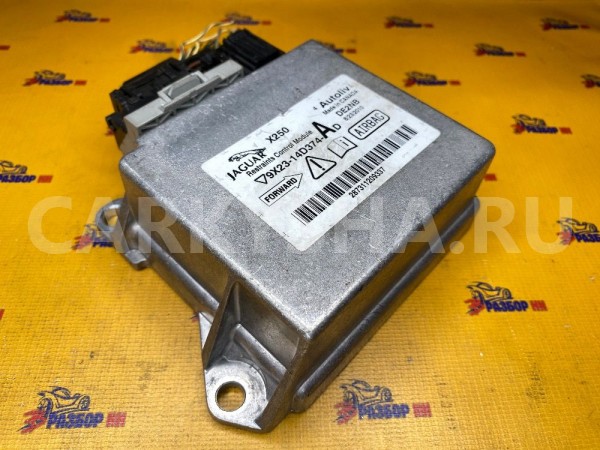 Блок безопасности SRS Jaguar XF I (2007—2011) Jaguar XF оригинальный номер C2Z16639