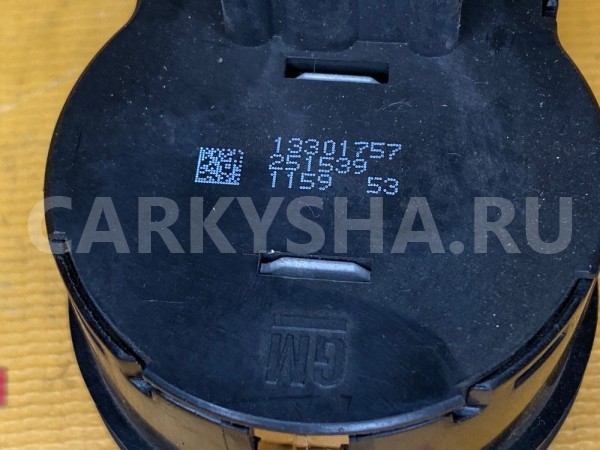 Блок света Chevrolet Cruze J300 Chevrolet Cruze оригинальный номер 13301757