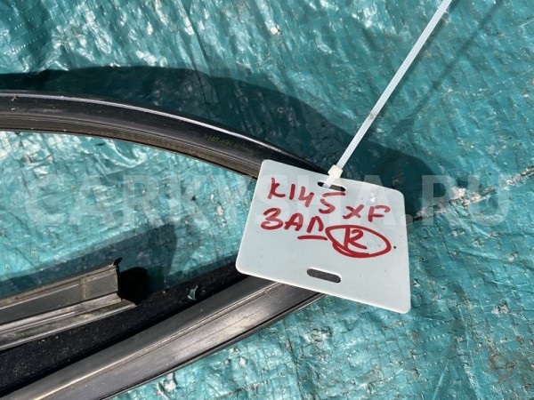 Уплотнитель стекла правой задний двери Jaguar XF Jaguar XF оригинальный номер C2Z11230