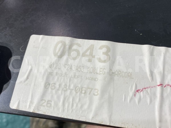 Накладка внутренняя средней левой стойки Jaguar XF Jaguar XF оригинальный номер 8X23F243A53AD0LEG
