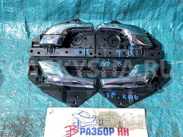 Ручка салона Jaguar XF I (2007—2011) Jaguar XF оригинальный номер C2D4090 / C2D4092 / C2D4091 / C2D4093