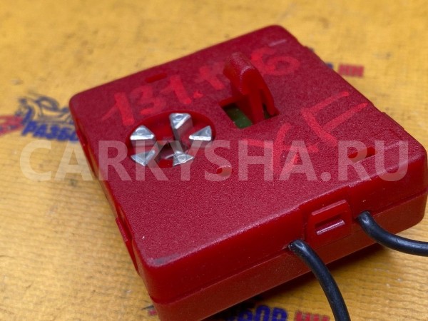 Усилитель антенны Jaguar XF X250 Jaguar XF оригинальный номер C2Z1455