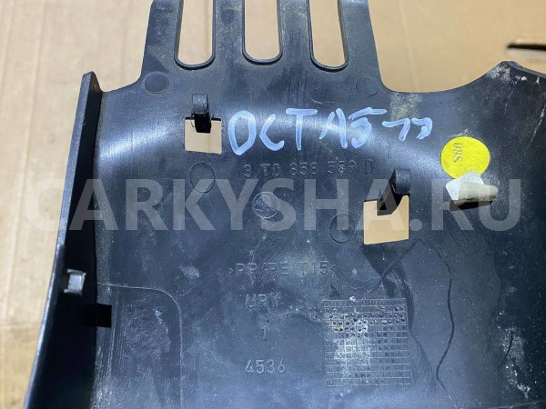 Кожух рулевой колонки Skoda Octavia II рестайлинг (2008—2013) Skoda Octavia оригинальный номер 3t0858559d