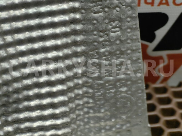 Теплоэкран лонжерона BMW 3er оригинальный номер 51 48 7 141 784, 51 48 7 141 784, 51487141784, 7141784