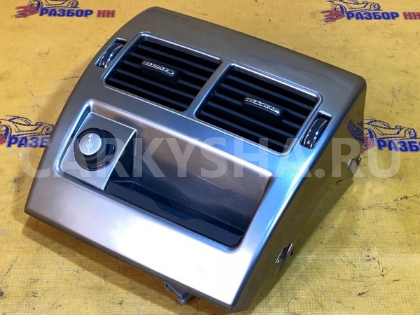 Дефлектор обдува салона Jaguar XF I рестайлинг (2011—2015) Jaguar XF оригинальный номер C2Z13304