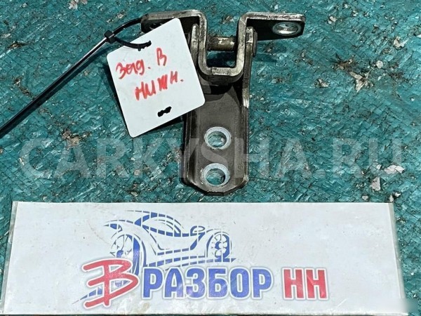 Петля двери задняя правая нижняя Mitsubishi Outlan Mitsubishi i оригинальный номер 5702A005