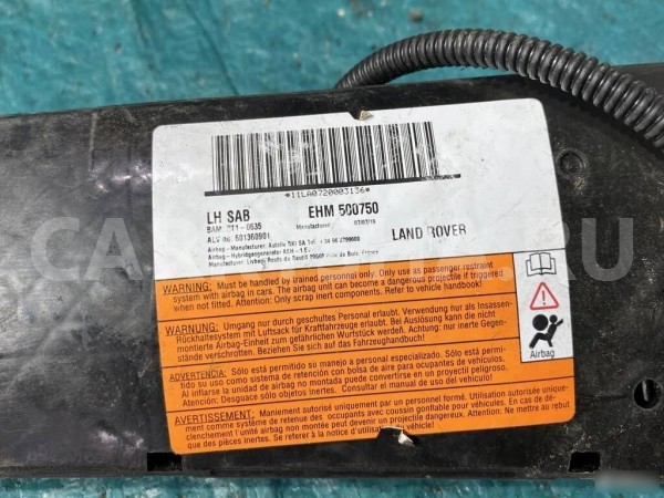 Подушка SRS сиденья левая Land Rover Discovery 3 Land Rover Discovery оригинальный номер EHM500750