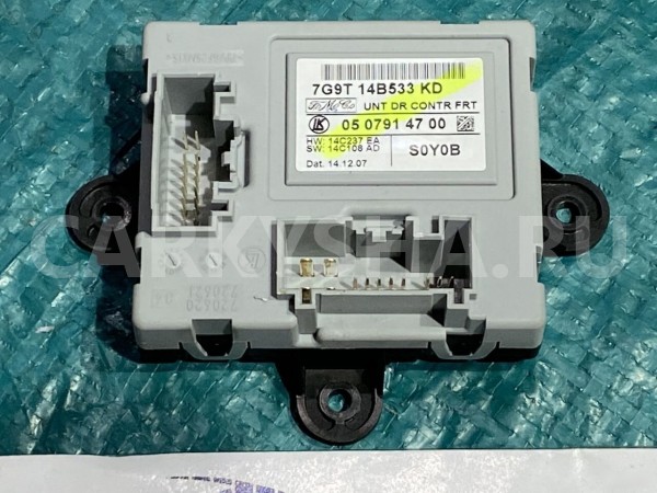 Блок комфорта передней левой двери Jaguar XF X250 Jaguar XF оригинальный номер 1495752