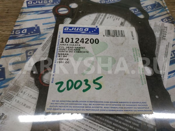 Прокладка ГБЦ Nissan Maxima оригинальный номер 10124200