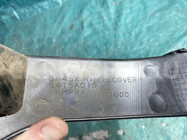 Кронштейн заднего бампера правый Citroen C-Crosser Citroen C-Crosser оригинальный номер 7414XC