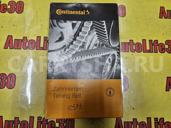 Ремень ГРМ Hyundai Galloper оригинальный номер 2335642500