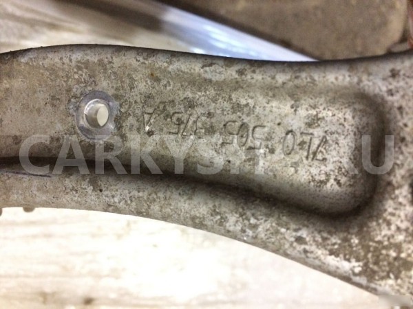 Рычаг задний верхний короткий audi Q7 7L0505375A Audi 200 оригинальный номер 7L0505375A