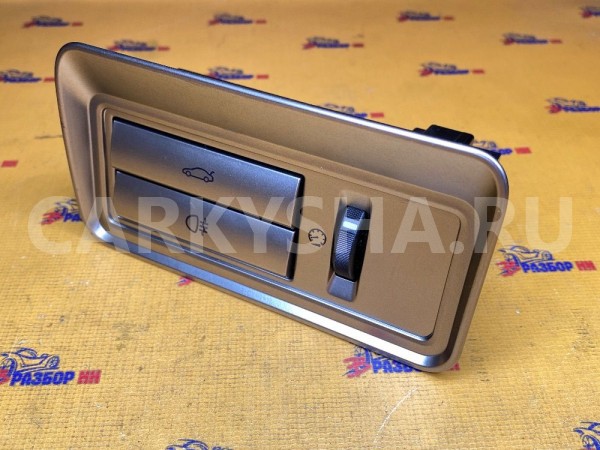 Кнопка открытия бардачка Jaguar XF I (2007—2011) Jaguar XF оригинальный номер C2Z1489