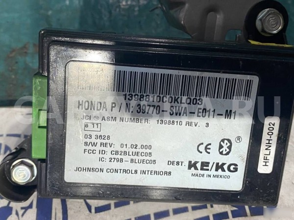 Блок bluetooth Honda CR-V 3 RE Honda CR-V оригинальный номер 39770SWAE01