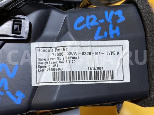 Дефлектор обдува салона Honda CR-V III (2006—2009) Honda CR-V оригинальный номер 77625SWWG01ZA