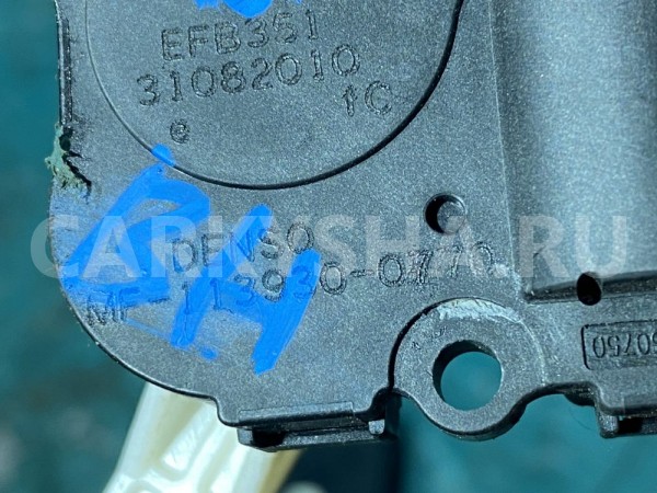 Моторчик заслонки отопителя Jaguar XF I 2007—2011 Jaguar XF оригинальный номер C2Z6536