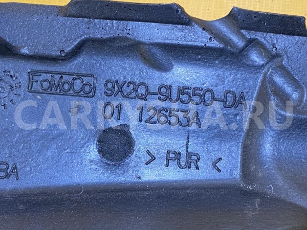 Шумоизоляция двигателя правая  Jaguar XF AJ-TD V6 Jaguar XF оригинальный номер C2D5286