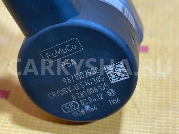 Регулятор давления топлива Jaguar XF I рестайлинг (2011—2015) Jaguar XF оригинальный номер JDE13605