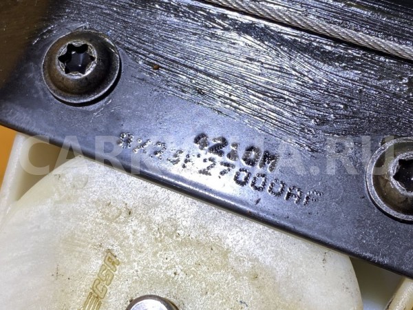 Стеклоподъемник задний правый Jaguar XF X250 Jaguar XF оригинальный номер C2Z17629