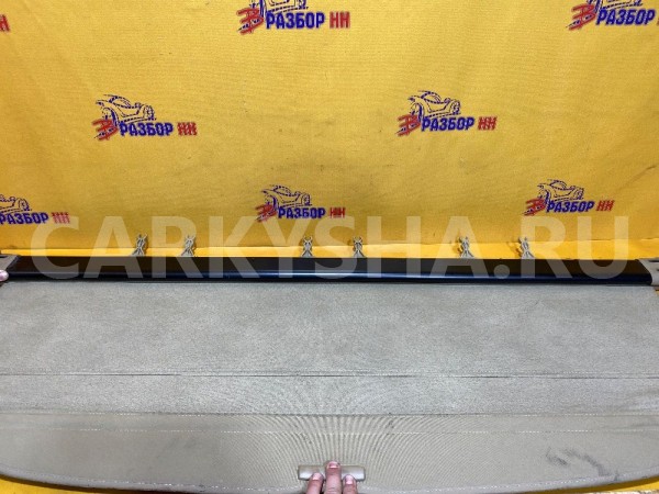 Шторка багажника Honda CR-V 3 RE Honda CR-V оригинальный номер 84410SWA003ZB