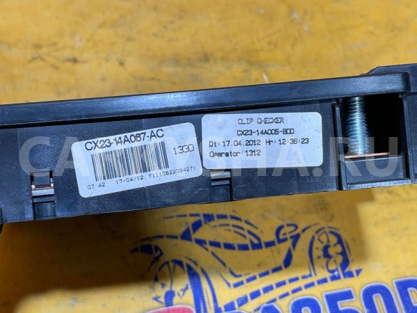 Блок предохранителей Jaguar XF I рестайлинг (2011—2015) Jaguar XF оригинальный номер C2Z18585