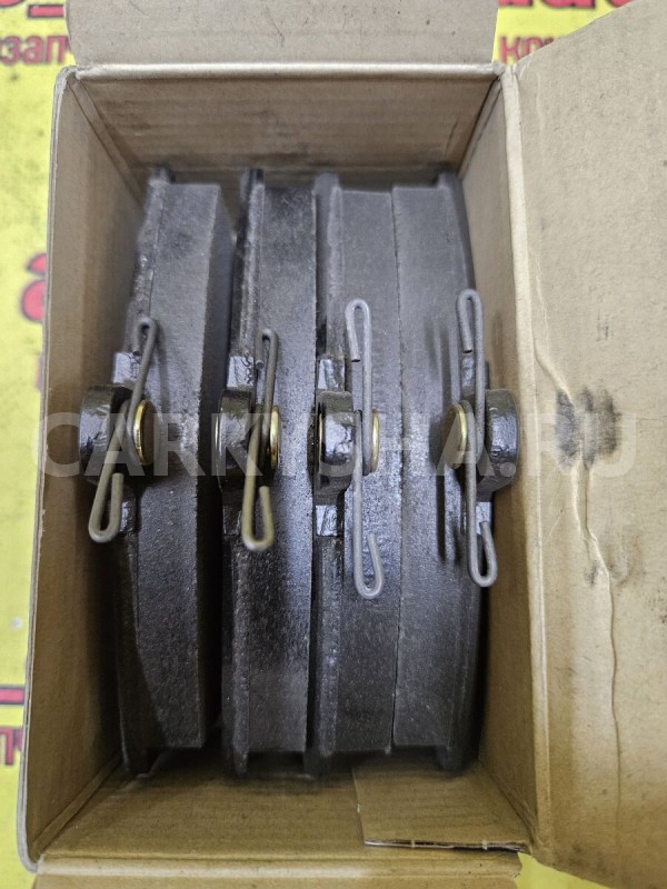 Колодки тормозные Audi 80 оригинальный номер 3501190106