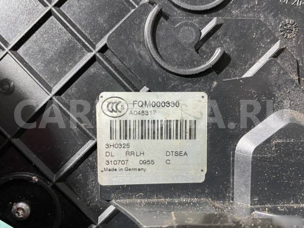 Замок двери задний левый Land Rover Discovery 3 Land Rover Discovery оригинальный номер FQM000158