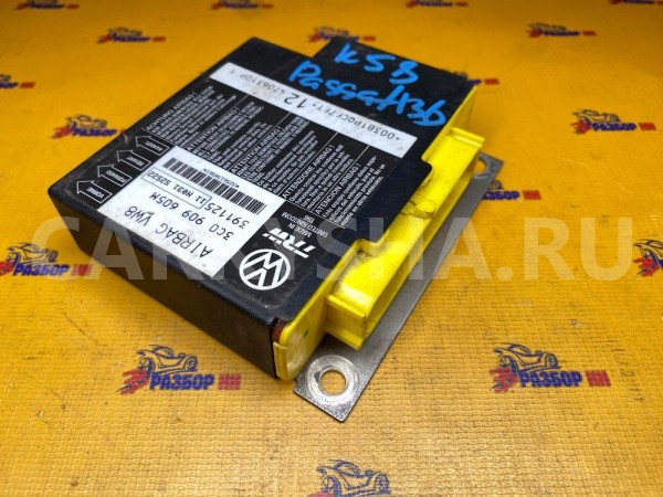 Блок безопасности SRS Volkswagen Passat B6 (2005—2010) Volkswagen Passat оригинальный номер 3C0909605M