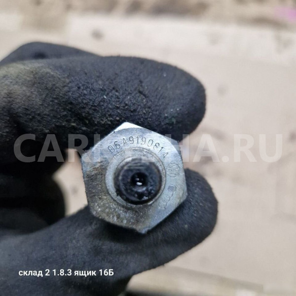Датчик давления масла Skoda Octavia a4 aqy 2.0 Skoda Octavia оригинальный номер 06a919081a