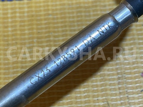 Датчик давления выхлопных газов Jaguar XF I рестайлинг (2011—2015) Jaguar XF оригинальный номер C2Z13016