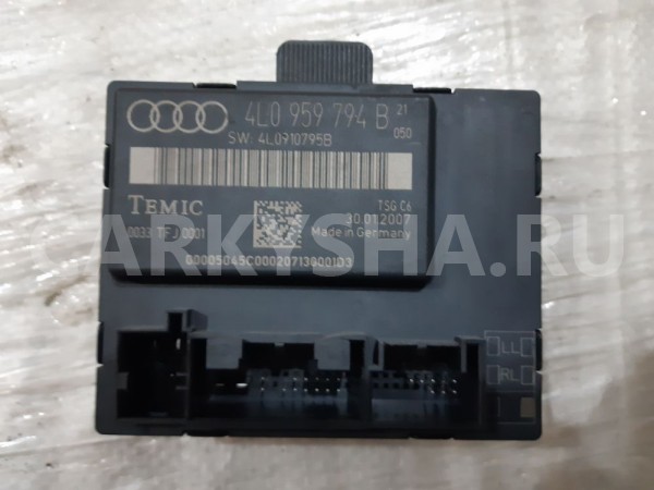 Блок комфорта задний правый Audi Q7 4L (2005—2009) Audi 200 оригинальный номер 4L0959794B